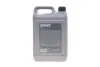 Рідина гідравлічна HIGHTEC HLP 32 (5L) підходить для підйомників ROWE 30005-0050-99 (фото 3)