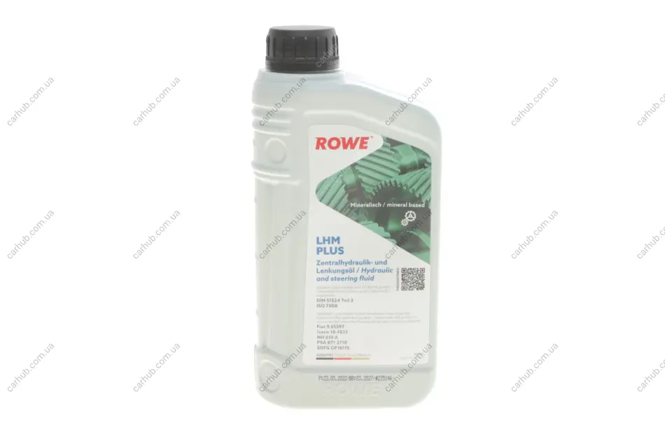 Рідина для гідросистеми HIGHTEC LHM PLUS (1L) (мінеральна) (зеленый) ROWE 30501-0010-99 (фото 1)