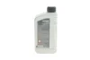 Рідина для гідросистеми HIGHTEC LHM PLUS (1L) (мінеральна) (зеленый) ROWE 30501-0010-99 (фото 3)
