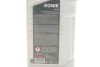Рідина для гідросистеми HIGHTEC ZH-M (1L) (мінеральна) (бурштинового кольору) ROWE 30502-0010-99 (фото 2)