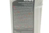 Рідина ГПК HIGHTEC ZH-M POWER-STEERING-FLUID (1L) (мінеральне) (DEXRON IID/MB 236.3) (коричневий) ROWE 30510-0010-99 (фото 2)