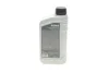 Рідина ГПК HIGHTEC ZH-M POWER-STEERING-FLUID (1L) (мінеральне) (DEXRON IID/MB 236.3) (коричневий) ROWE 30510-0010-99 (фото 3)