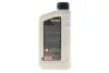 Олива 10W для мотовилок HIGHTEC FORK OIL HC (1L) ROWE 30553-0010-99 (фото 3)