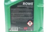 Олива 5W40 SUNSPEED MULTI FORMULA (5L) (MB 229.51/VW 505 00/505 01/BMW LL-04/RN0710/0700) ROWE 4920138-0050-99 (фото 2)