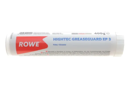 Змазка для підшипників HIGHTEC GREASEGUARD EP 3 (400g) (KP 3 K -30) -30 °C до +130 °C. ROWE 50011-0004-99