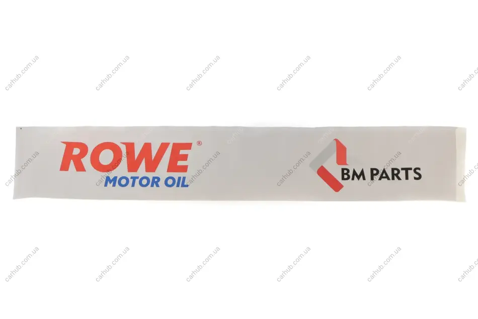 Наклейка на заднє скло автомобіля Motor Oil та BM Parts (1200х200мм) ROWE Sticker 01 (фото 1)