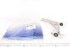Фото 1 - рычаг подвески (передний/снизу) Audi Q3 11-18/VW Passat 05-14/Sharan 10-/CC 11-16 (без шаровой))(Alu) RTS 76-90929 Рычаг подвески (передний/снизу) Audi Q3 11-18/VW Passat 05-14/Sharan 10-/CC 11-16 (без шаровой))(Alu) RTS 76-90929 (фото 1)