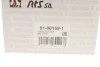 Наконечник тяги рульової (R) Ford Galaxy/Seat Alhambra/VW Sharan 95-10 RTS 91-00159-1 (фото 7)