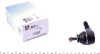 Наконечник тяги рульової Renault Espace/Rapid/21/25 84-98/Renault 9/11 81-89/Renault 14/18/20 76-86 RTS 91-00404 (фото 1)
