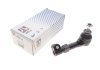 Наконечник рулевой тяги (L) Renault Twingo 93-07 RTS 91-00479-2 (фото 1)