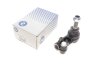 Фото 1 - наконечник тяги рульової (R) Land Rover Freelander 98-06 RTS 91-01615-1 Наконечник тяги рульової (R) Land Rover Freelander 98-06 RTS 91-01615-1 (фото 1)