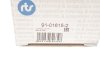 Наконечник рулевой тяги (L) Land Rover Freelander 98-06 RTS 91-01615-2 (фото 4)