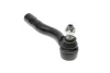 Наконечник тяги рульової (L) Toyota Land Cruiser 100 98-07 RTS 91-02513-2 (фото 3)