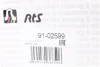 Наконечник тяги рульової Toyota Avensis 03-08/Corolla Verso 04-09 RTS 91-02599 (фото 7)