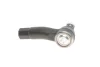 Наконечник тяги рульової (R) Audi A3/Seat Toledo/Leon/Altea/VW Golf V/VI/Jetta III 03- RTS 91-05991-1 (фото 2)