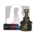 Наконечник тяги рульової Hyundai Pony 85-89/Mitsubishi Galant 84-03 (L=71mm) RTS 91-08006 (фото 1)