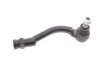 Наконечник рулевой тяги (R) Hyundai Tucson/Kia Sportage 1.6-2.0 CRDi 15- (L=186mm) RTS 91-08884-1 (фото 3)