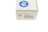 Наконечник тяги рульової (L) Renault Kadjar/Nissan Qashqai 13- RTS 91-09216-2 (фото 4)