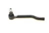 Наконечник рулевой тяги (L) Nissan Qashqai II/X-Trail 1.6/2.0 dCi 13- (L=207mm) RTS 91-09228-210 (фото 4)