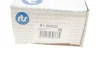 Наконечник тяги рульової BMW 5 (E28/E34) 81-96/6 (E24) 77-89/7 (E32) 85-94/8 (E31) 90-96 (наруж.) RTS 91-09522 (фото 3)