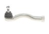 Наконечник тяги рульової (R) Mitsubishi Pajero 98- (L=185mm) RTS 91-09770-1 (фото 3)