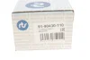 Наконечник тяги рульової (R) Renault Megane III/Scenic III 08-/Fluence 10- RTS 91-90430-110 (фото 8)