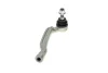 Наконечник тяги рульової (R) Citroen C4 Picasso 13-/C5 Aircross/Berlingo/Peugeot 508 18-/5008/308 13- RTS 91-90525-110 (фото 2)