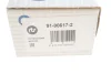 Наконечник тяги рульової (L) Ford C-Max II/Focus III 10-/Kuga II 13- RTS 91-90617-2 (фото 4)