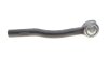 Фото 4 - наконечник рулевой тяги (L) Ford Ranger 11- RTS 91-90638-4 Наконечник рулевой тяги (L) Ford Ranger 11- RTS 91-90638-4 (фото 4)