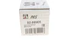 Тяга рульова Audi A3/Skoda Octavia/VW Golf IV 96-10 (L=336mm) RTS 92-00905 (фото 6)