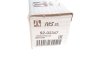Тяга рулевая Nissan Primera/100NX/Sunny VII 90-00 (L=271mm) RTS 92-02347 (фото 3)