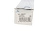Тяга рулевая Jeep Grand Cherokee IV 10- (L=219mm) RTS 92-13037 (фото 4)