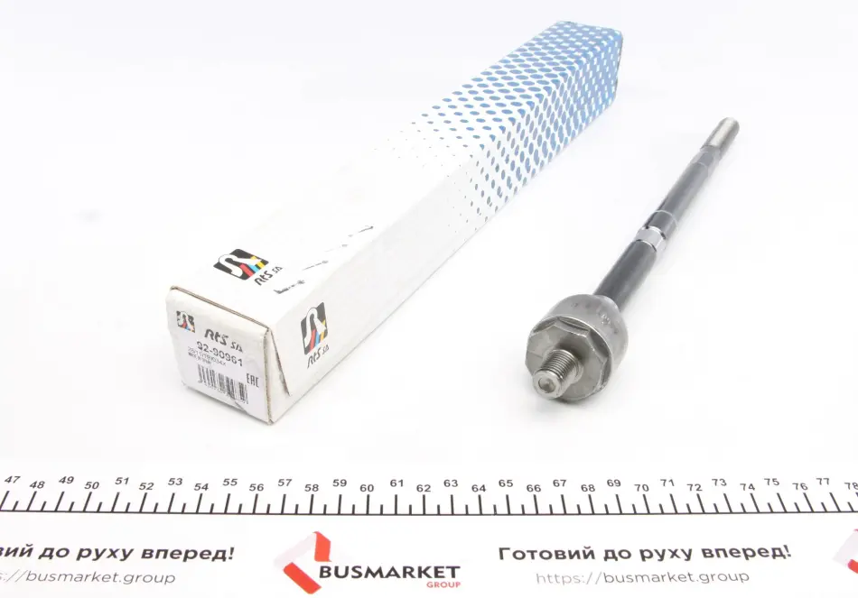 Тяга рульова Seat Toledo IV 12-19/Skoda Fabia III 14-/VW Polo 09- (L=312.5mm) RTS 92-90961 (фото 1)