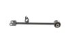 Фото 6 - рычаг подвески (задний) (L) Renault Duster 11-/Dacia Duster 10- (попереч..) RTS 95-02409-2 Рычаг подвески (задний) (L) Renault Duster 11-/Dacia Duster 10- (попереч..) RTS 95-02409-2 (фото 6)