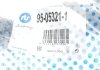 Фото 2 - рычаг подвески (задний) (R) Skoda Kodiaq/VW Tiguan 1.4-2.0D 16- RTS 95-05321-1 Рычаг подвески (задний) (R) Skoda Kodiaq/VW Tiguan 1.4-2.0D 16- RTS 95-05321-1 (фото 2)
