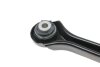 Рычаг подвески (задний/сзади)) BMW 1 (E81/E82/E87/E88)/3 (E90/E91/E92/E93)/X1 (E84) 04-15 RTS 95-09659 (фото 2)