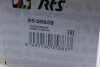 Рычаг подвески (задний/сзади)) BMW 1 (E81/E82/E87/E88)/3 (E90/E91/E92/E93)/X1 (E84) 04-15 RTS 95-09659 (фото 8)