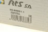 Важіль підвіски (задній/знизу/спереду) (R) Audi A4 B8/A5/A6 C7/A7/A8/Q5 07-18 RTS 95-95931-1 (фото 7)
