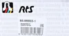 Важіль підвіски (передній/знизу/спереду) (R) Audi A4/A5/A6/A7/Q5 07-18/Porsche Macan 14-18 RTS 95-95933-1 (фото 7)