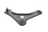 Рычаг подвески (передний/снизу)) (R) Citroen C3 02- RTS 96-00540-1 (фото 1)