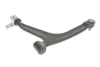 Важіль підвіски (передній/знизу) (R) Citroen Berlingo/Xsara 97-11/Peugeot Partner 00-15 (попер.) RTS 96-00583-1 (фото 6)