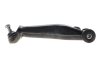 Рычаг подвески (передний/снизу)) (R) MB Sprinter 901-904/VW LT 28-35/LT 28-46 95-06 RTS 96-01478-1 (фото 5)