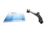 Рычаг подвески (передний/снизу) (R) Mazda 3 03-09/Mazda 5 05- (с шаровой) d=18mm) RTS 96-08008-1 (фото 1)