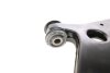 Рычаг подвески (передний/снизу) (R) Mazda 3 03-09/Mazda 5 05- (с шаровой) d=18mm) RTS 96-08008-1 (фото 2)