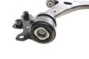 Рычаг подвески (передний/снизу) (R) Mazda 3 03-09/Mazda 5 05- (с шаровой) d=18mm) RTS 96-08008-1 (фото 3)