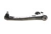 Рычаг подвески (передний/снизу) (R) Mazda 3 03-09/Mazda 5 05- (с шаровой) d=18mm) RTS 96-08008-1 (фото 5)