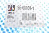 Рычаг подвески (передний/снизу) (R) Mazda 3 03-09/Mazda 5 05- (с шаровой) d=18mm) RTS 96-08008-1 (фото 8)