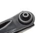 Важіль підвіски (передній/знизу) (R) Renault Koleos 08-/Nissan Qashqai/X-Trail 07-13 RTS 96-09227-1 (фото 5)