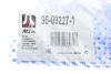Важіль підвіски (передній/знизу) (R) Renault Koleos 08-/Nissan Qashqai/X-Trail 07-13 RTS 96-09227-1 (фото 9)