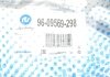 Рычаг подвески (передний/снизу) (L) BMW 3 (E46) 97-07/Z4 (E85/E86) 02-09 (с шаровой)) RTS 96-09569-298 (фото 2)